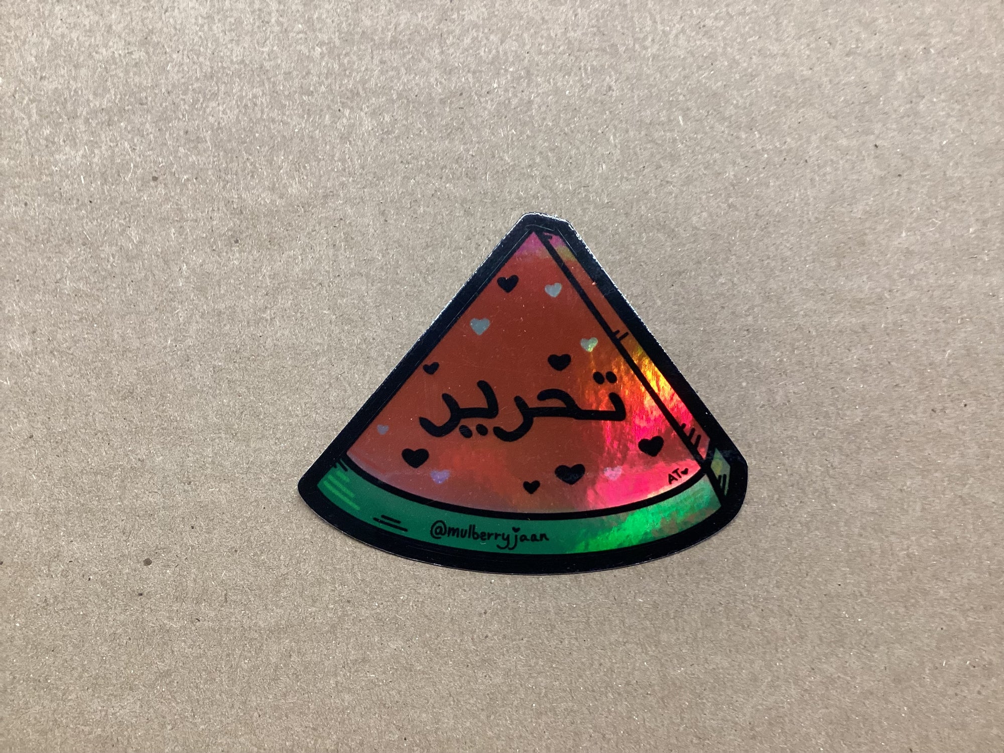 Mulberry Jaan Stickers CC