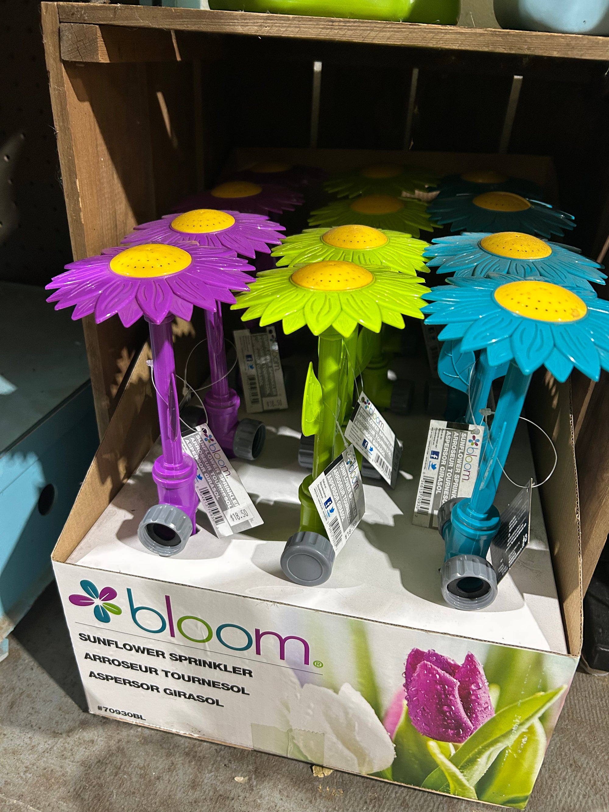 Orbit Bloom Sunflower Sprinklers - Asst Colors