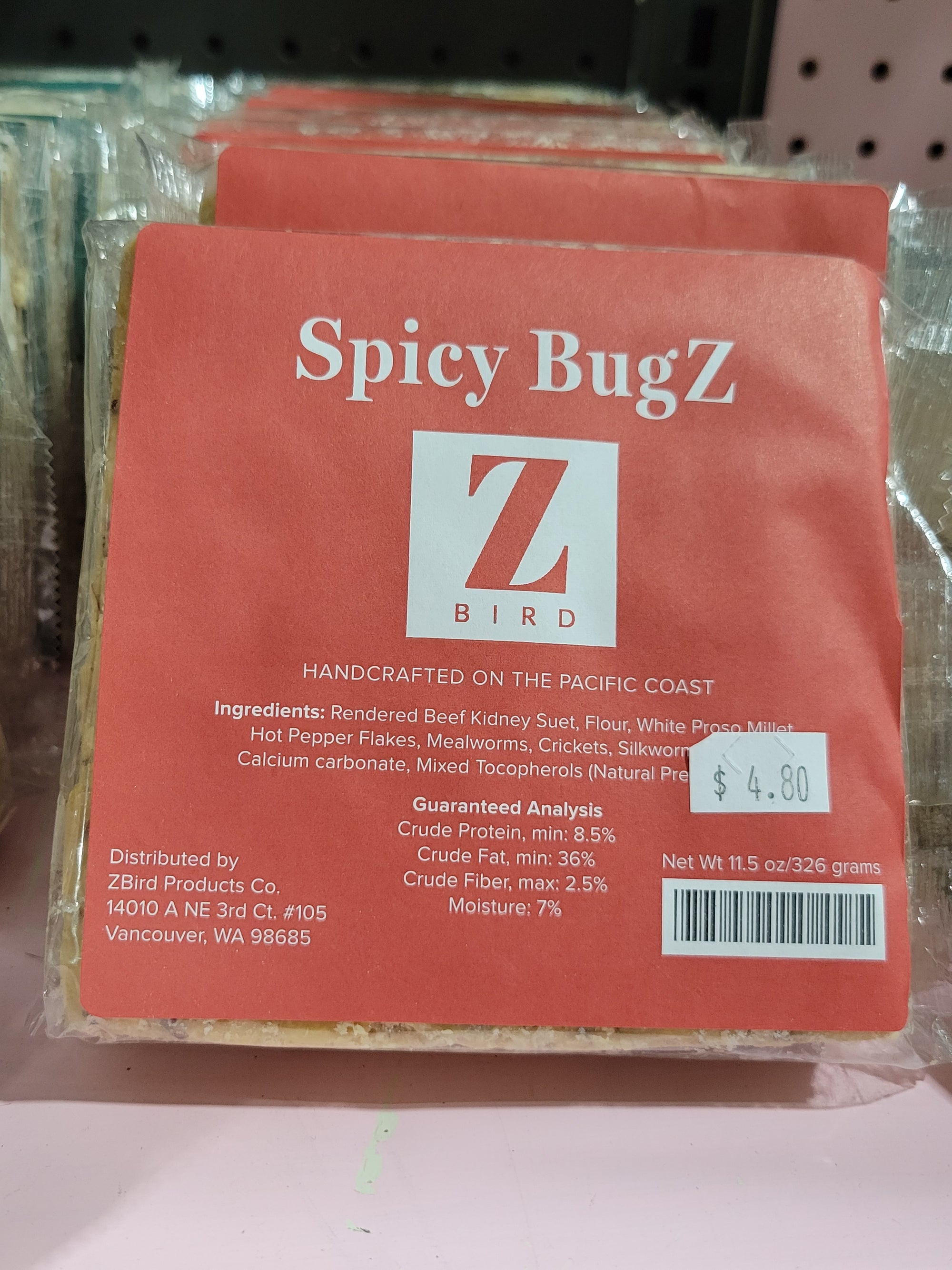 Spicy Bugz Suet